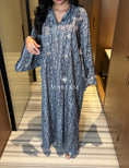 Load image into Gallery viewer, Ramadan 5 blue
